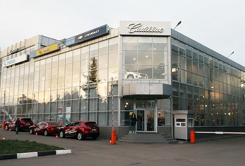 фото офиса АрендаАвто-прк на Варшавском шоссе шоссе (м Пражская)